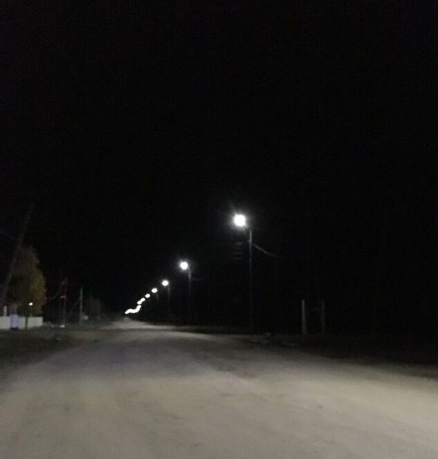 олю