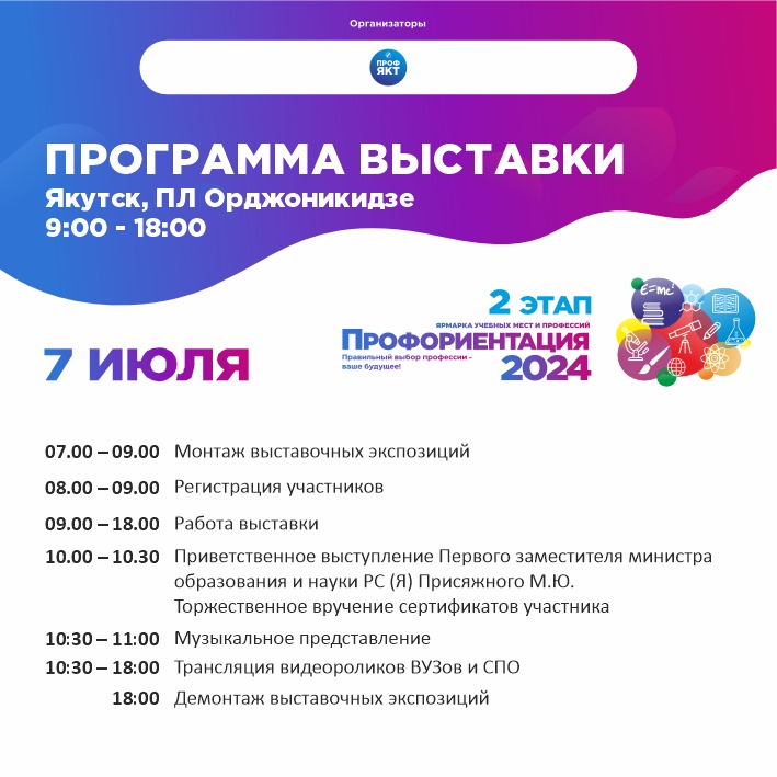 48f1a22d-4f0b-4572-832e-9a09faf8ae0d