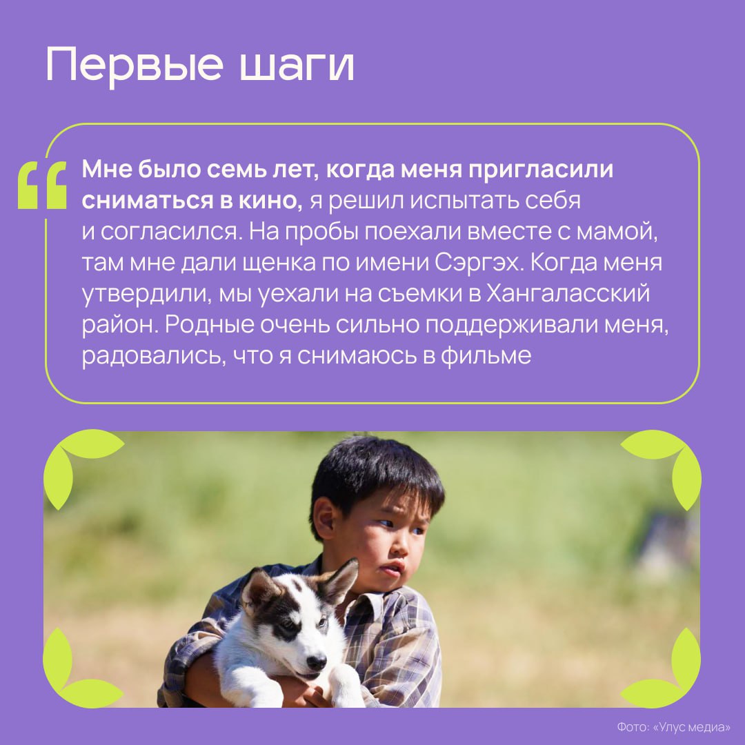 40c32ee6-d1be-43d7-8a38-6b06b4822dd8