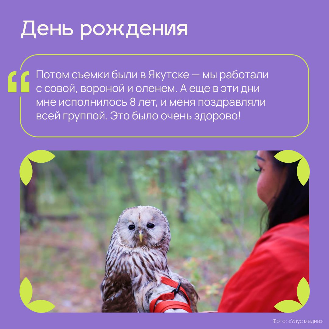 b5df44d6-599b-4a92-8b0f-e65a70aadadf