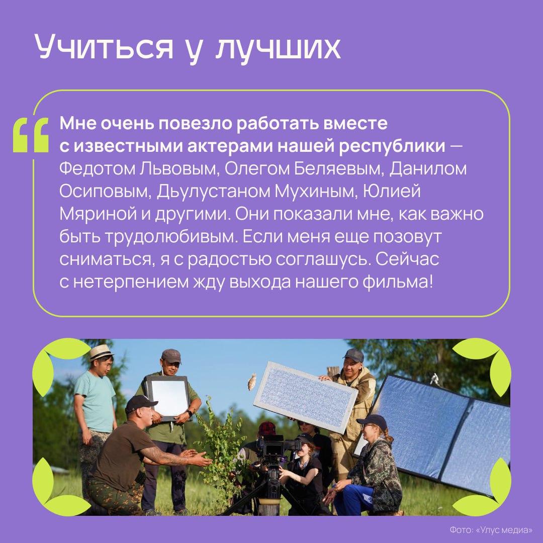 d547356d-37bf-4c6f-99c9-41fb9f36bfdd