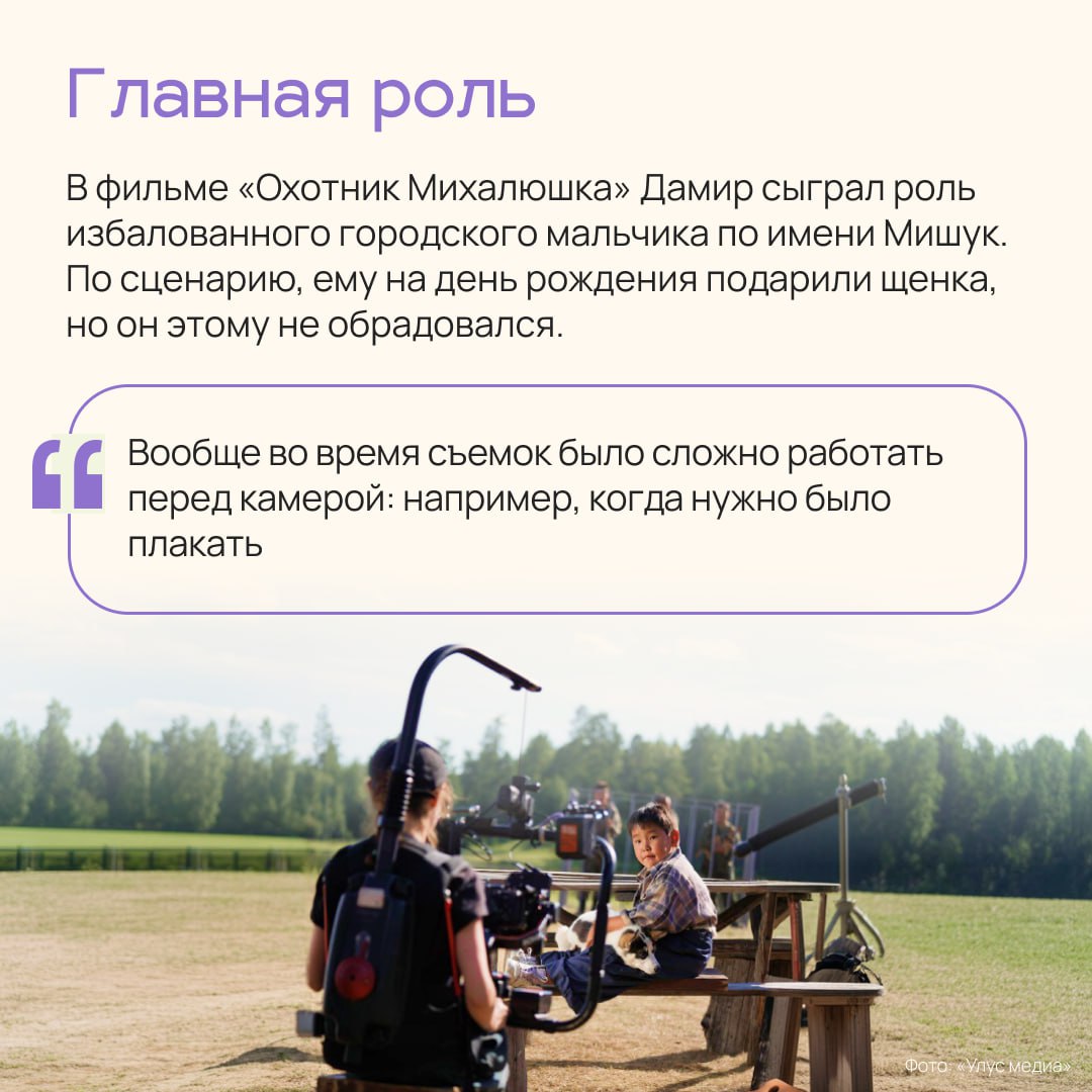 df5c93ad-f987-402c-a2f6-7470790d3429