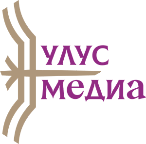 Новости Якутии и Якутска — свежие новости онлайн на сайте ulus.media — Улус Медиа