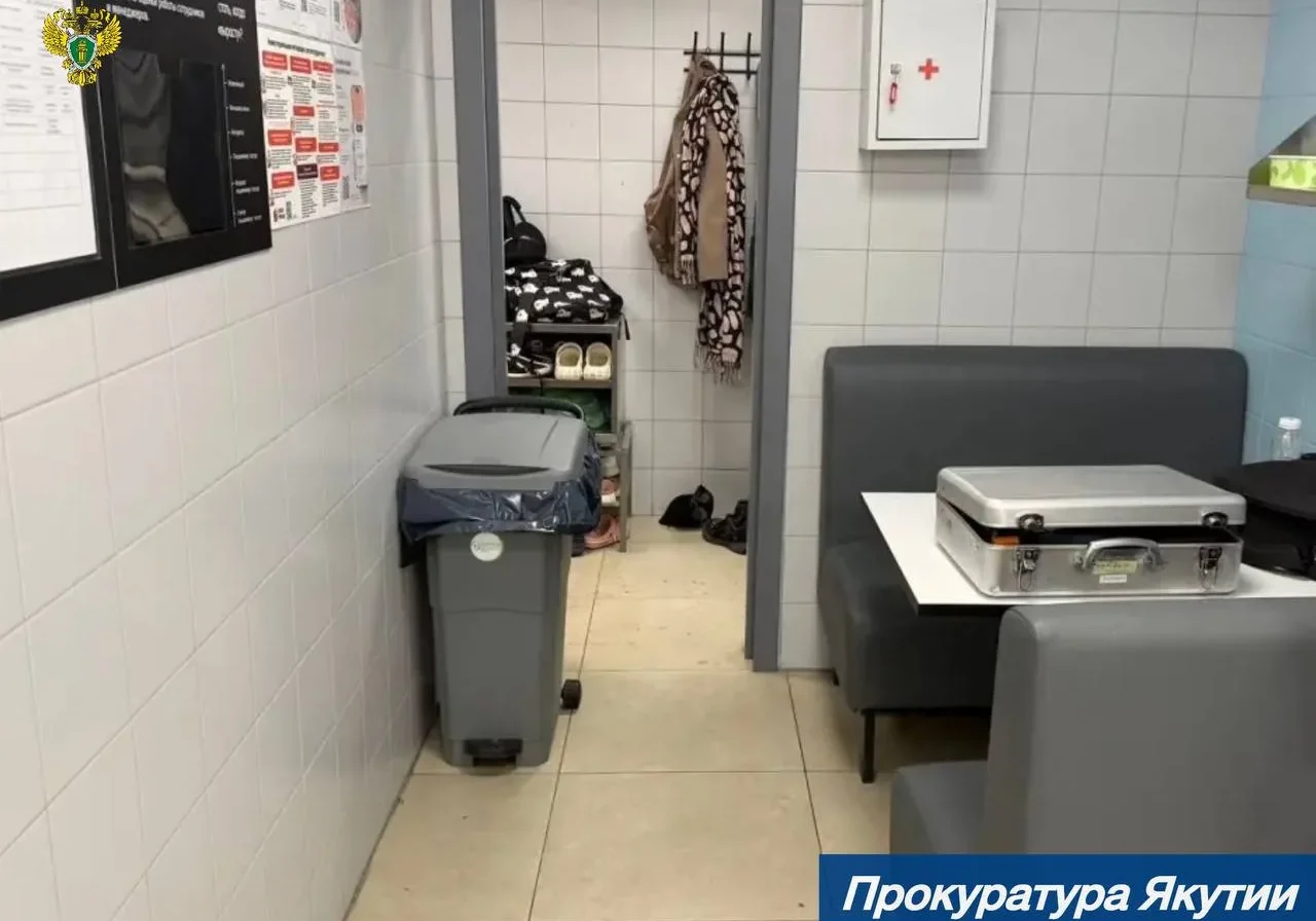 Фото: прокуратура Якутии
