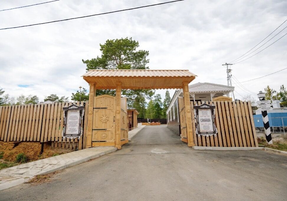 Цифровой отель в этнокомплексе Слобода 03