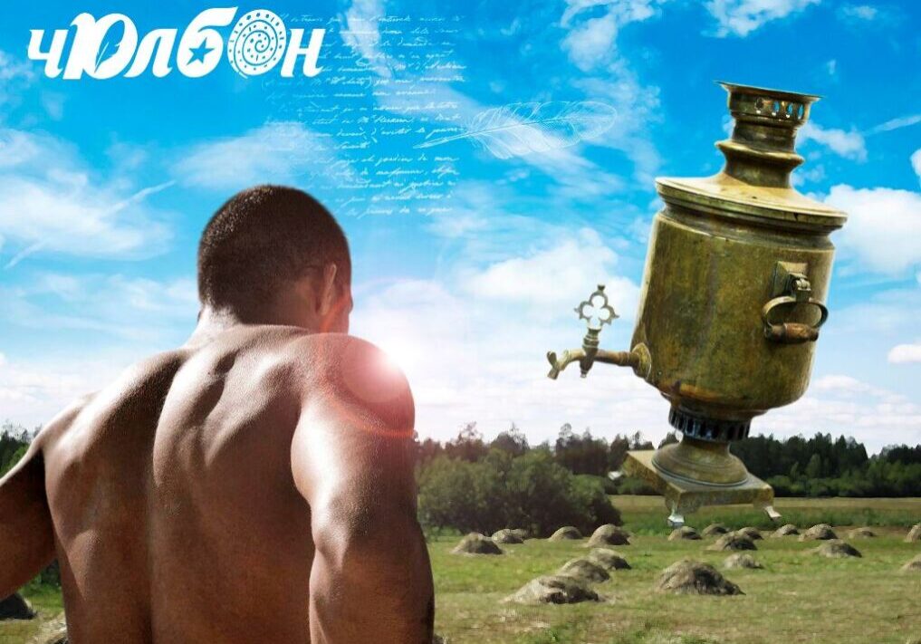 Станислав_Алексеев
