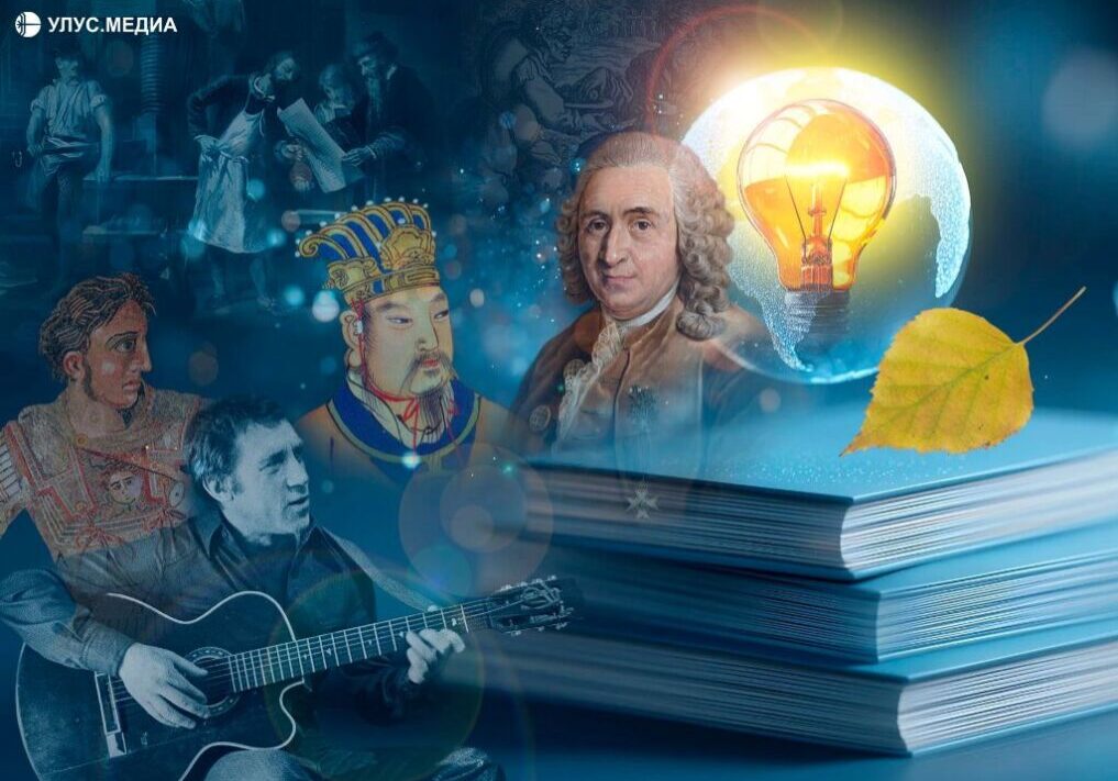 Тест_на_эрудицию (1)_26